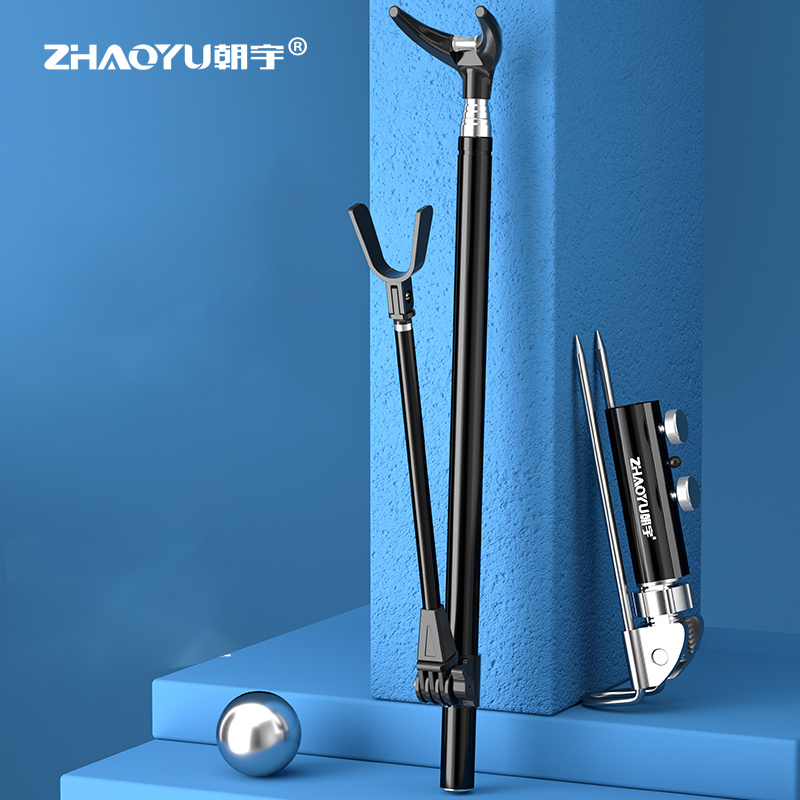 Fishing Rod Rack - Teleskopik olta dirsek raf kutup standı